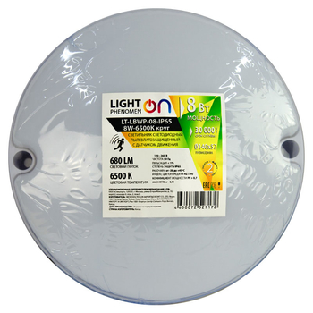 Банник LT-LBWP-08-IP65- 8W-6500К LED круг с датчиком движения - Светильники - Для ЖКХ - Магазин сварочных аппаратов, сварочных инверторов, мотопомп, двигателей для мотоблоков ПроЭлектроТок